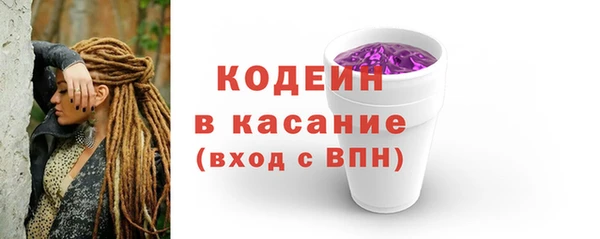 круглые Вязники