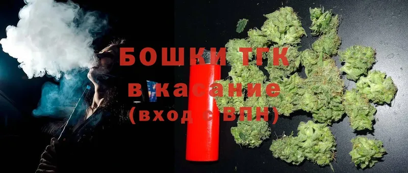 где продают наркотики  blacksprut рабочий сайт  Каннабис SATIVA & INDICA  Курганинск 